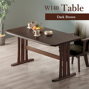 5N[| 12/7 e[u 140cm _CjOe[u e[u Pi H He[u  ؐ i` Of Vv AeB[N k _ uE x[W VbN 4l