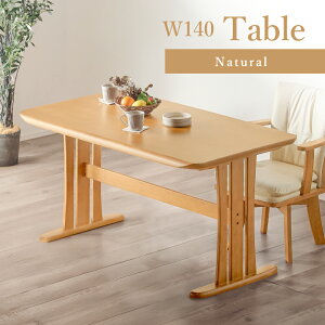 5N[| 12/7 e[u 140cm _CjOe[u e[u Pi H He[u  ؐ i` Of Vv AeB[N k _ uE x[W VbN 4l