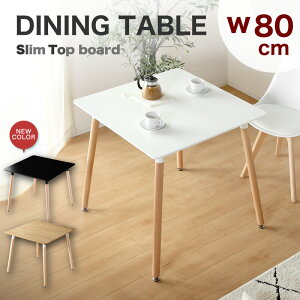 5N[| 12/7 _CjOe[u e[u Pi 80 2l| 2lp rOe[u JtFe[u JtF k ` e[u rO _CjO fXN  RpNg V