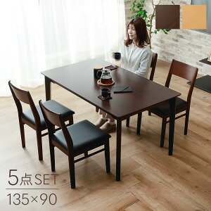 r[TI _CjOZbg 4l| 5_Zbg 135cm _CjOe[u _CjO _CjO`FA VR e[u ؐ ؖ _CjOe[uZbg U[  