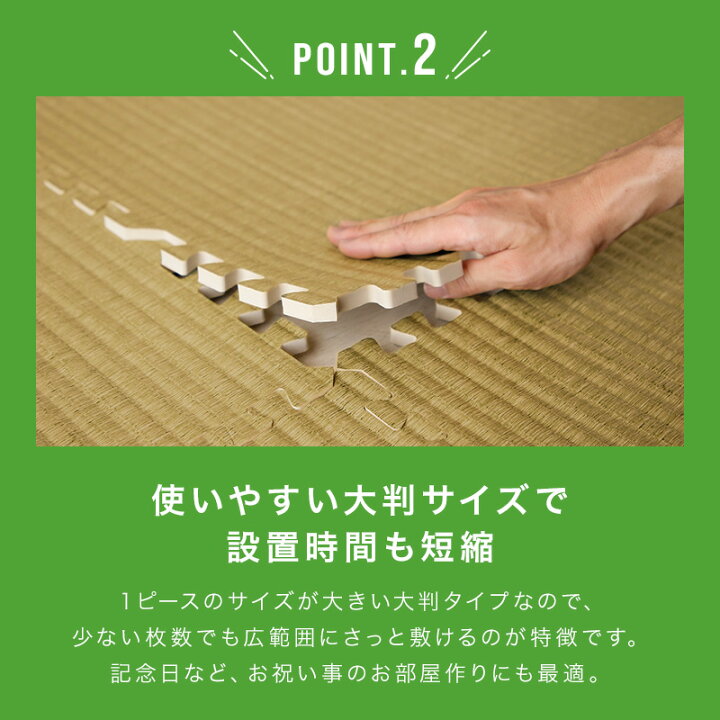 クーポンSALE 27日迄!◇ ジョイントマット 大判 55.5×55.5 30枚 1.2cm厚 和風 和室 涼しげ 涼感 畳調 たたみ タタミ模様 高品質 防音 子供部屋 子ども 安心安全 クッション 衝撃吸収 リビング 転倒対策 子供 赤ちゃん ケガ キズ 防止 KAGU208(カグ208) クーポンSALE 27日迄!◆ ジョイントマット 大判 大理石調 55.5×55.5 32枚 6畳 1cm厚 おしゃれ 低ホルムアルデヒド 高級感 防音 子ども 安心安全 クッション 衝撃吸収 転倒対策 子供 赤ちゃん ケガ キズ 防止 怪我