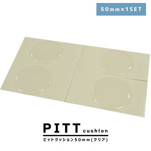 SALE 9/11 1:59܂Ł ~ \t@p `FA Ƌp Ƌ Ƌpi Ƃ h~ sbgNbV NA ڗȂ  hA  [Ƌ X Y sbgNbVm Pi