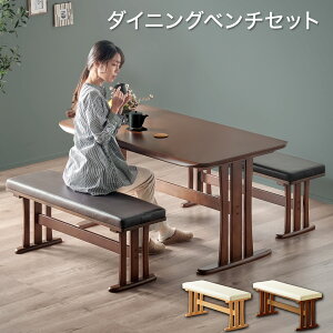 5N[| 12/7 Of 140cm_CjO3_Zbg_CjOe[uZbg He[u x` _CjOZbg _CjO 4lp _e[u ؐ ؖ 4l|