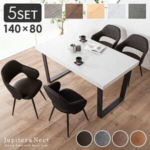 r[TI _CjOe[uZbg 4l| 140 5_Zbg _CjOZbg 4l  _CjO 4lp 4l| _CjOe[u _CjO`FA e[u It `F