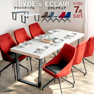 r[TI _CjOe[uZbg 6l| 180×80 _CjOZbg _CjO e[u e[uZbg _CjOe[u ]`FA ]֎q _CjO`FA `FA 1