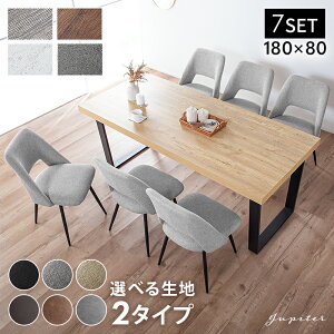 r[TI _CjOe[uZbg 6l| _CjO 7_Zbg 180cm 6lp _CjOZbg _CjOe[u _CjO`FA _ k C_XgA d S