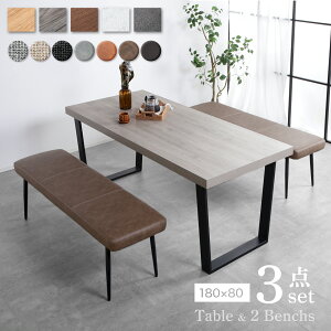 r[TI _CjOe[uZbg 6l| _CjO 3_Zbg 180cm 6lp _CjOZbg _CjOe[u _CjOx` x` e[u `FA _ k d