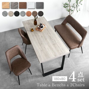 r[TI _CjOe[uZbg 6l| 6lp _CjO 4_Zbg 180cm 180 4lp _CjOZbg _CjOe[u _CjO`FA _CjOx` _ d