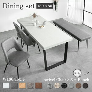 r[TI _CjOe[uZbg 6l| ]`FAZbg _CjO 5_Zbg 180cm 6lp 6l 6l| _CjOZbg _CjOe[u _CjO`FA _CjO