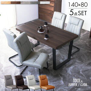 5N[| 12/7 _CjOe[uZbg _CjOZbg 4l| _CjO 5_Zbg 140cm 4lp _CjOZbg _CjOe[u _CjO`FA e[u `FA d 