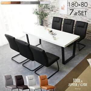 r[TI _CjOe[uZbg _CjOZbg 6l| _CjO 7_Zbg 180cm 6lp _CjOZbg _CjOe[u _CjO`FA e[u `FA d