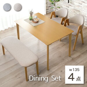 5N[| 12/7 _CjOe[uZbg 4l| 4_Zbg 135cm ؐ e[u ` _CjOZbg _CjO _CjOe[u He[uZbg H It `FA `F