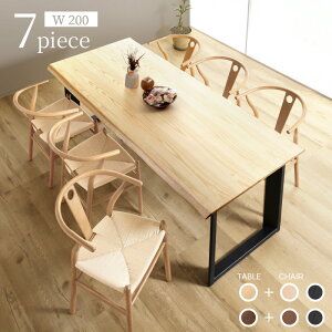 r[TI_CjOe[uZbg 6l| _CjOe[u 200cm 7_Zbg ` _CjOZbg rO _CjO Zbg _CjO`FA It 6lp 6l 