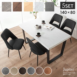 5N[| 12/7 VFǉ!! _CjOZbg 4l zCg _CjOe[uZbg 4l| 140cm e[uZbg _CjO Zbg HZbg 4lp 4l| e[u `FA `FA[ 