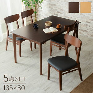 r[TI _CjOZbg 4l| 5_Zbg 135cm _CjOe[u _CjO _CjO`FA VR e[u ؐ ؖ _CjOe[uZbg U[  