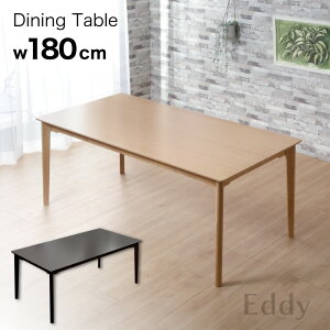 r[TI _CjOe[u 180 cm 6lp 6l| VR EH[ibg r[` e[û e[u Pi ` 70cm _CjO e[u ؐ ؖ Vv k 