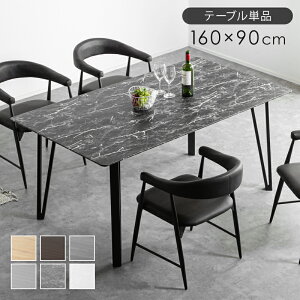 r[TI _CjOe[u 160 e[u 4l| Pi ` 4lp X^CbV V[v ؖڒ Ζڒ RN[g  嗝Β rO _CjO H fXN 