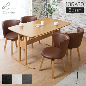 r[TI 135cm _CjO5_Zbg _CjOZbg G i`_CjO zCg uE ubN ]֎q ]`FA ֎q e[u k _ JtF 4l|