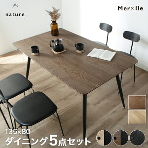 r[TI _CjOe[uZbg 4lp 5_Zbg _CjOe[u rOe[u 120cm `FA 4r uE ؖڒ  4l| _CjOZbg `FA 