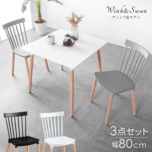 r[TI _CjOe[uZbg 2l| 3_Zbg _CjOZbg 80 2lp 2l| rOe[u JtFe[u _CjO`FA CX JtF k rO _