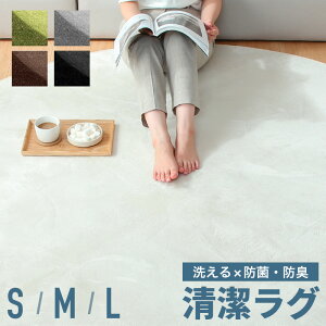 r[TI }CNt@Co[ O ~` 100cm 140cm 200cm  ~`O ~ J[ybg  ی` ~ ~^ ȉ~ I[V[Y k _ Vv 났   O