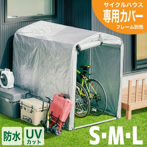 SALE 9/11 1:59܂Ł Jo[Pi Jo[̂ A~TCNnEX TCNnEX S 2p 1p 2 1 STCY RpNgTCY u O ] oCN [ q u  Op K[