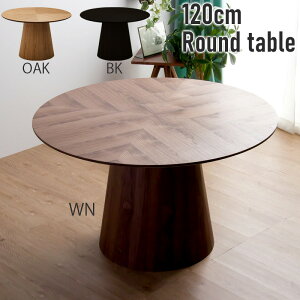 r[TI _CjOe[u Pi 120cm ۃe[u e[u 4l| 4lp ~` VR I[N i` EH[ibg uE ubN ؐ _ Vv  120cm 