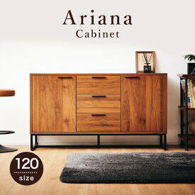 楽天市場 大きい キャビネット コンソール 収納家具 インテリア 寝具 収納の通販