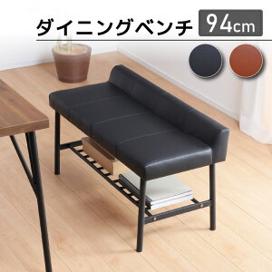 r[TI _CjOx` 2l| 95cm [t ֎q Be[W Xc[ ֎q _CjO rO  k x``FA x`֎q JtF Vv g 