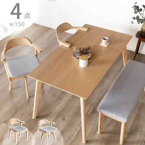 r[TI _CjOZbg ]֎q x`Zbg 4l _CjOe[uZbg 4_Zbg 150cm 4l| It `FA t@ubN _CjOe[u nMO `FA[