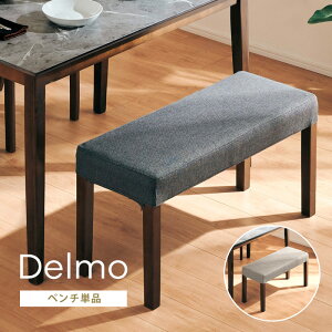 r[TI _CjOx` ؐ f 89cm _CjOx`Pi CX ֎q `FA t@ubN zn k JtF O[ CgO[ _[NO[ uE _ V