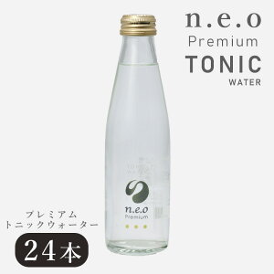 炭酸水 ラムネ 炭酸飲料 エナジードリンクの人気商品 通販 価格比較 価格 Com 炭酸水 ラムネ 炭酸飲料 エナジードリンクの人気商品 通販 価格比較 価格 Com