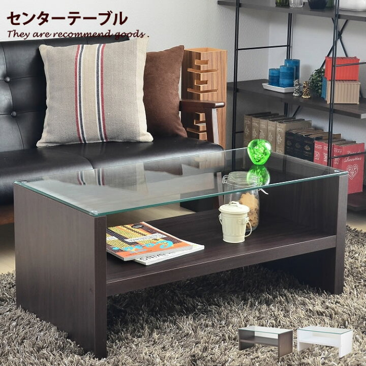 楽天市場】テーブル センターテーブル 幅90 ガラス 木製 北欧 パソコン 