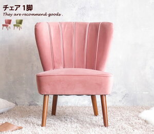 yMAX50OFF! 11/15 0:00 ~ 23:59܂Łzy1rz1l|`FA 1l| 1r ֎q r[O CX `FA g _ NVbN k l킢 Vv g _ IȂ JtF gĕi 