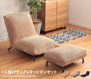 yMAX50OFF! 10/30 0:00 ~ 23:59܂Łzy2_Zbgz֎q NCjO`FA tA`FA rO`FA Ibg} Xc[ `FA ֎q  1l|`FA 1l| u Xc[`