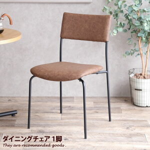 yN[|14OFF! 12/8 0:00~23:59܂Łzy1rz _CjO _CjO`FA `FA CX H֎q _CjOp Hp Be[W _ VR X`[ uE 