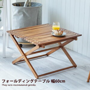 室内 ドア Diy ガーデンテーブルの人気商品 通販 価格比較 価格 Com