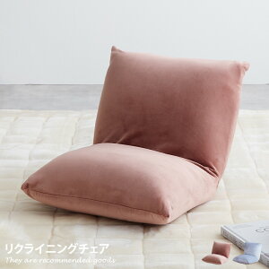 yMAX50OFF! 11/15 0:00 ~ 23:59܂ŁzNCjO`FA NCjO`FA[ 1l| 1P lp l| ֎q CX  tF~j RpNg ȃXy[X I[V[Y 38cm 