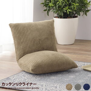 JbNNCi[ NCjO`FA NCi[ ֎q  CX 1l| 1P lp l| ܂肽 ܂ RpNg ȃXy[X [\t@[  RR 