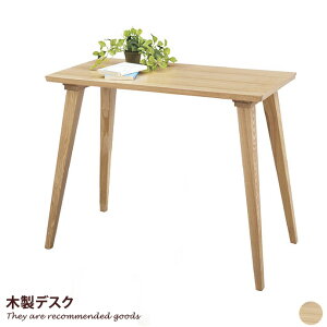 yMAX50OFF! 11/2411/25聚zfXN e[u  p\RfXN ؐ X RpNg _CjOe[u 90 Lb`  _CjO rO lp PCfXN Ɗ VR AbV