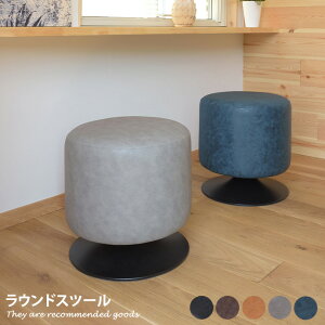 yMAX50OFF! 11/20 20:00 ~ 23:59܂ŁzEhXc[ ]֎q ] Xc[ `FA ֎q CX  Pi 킢 ی^ |bv ] 360x  ҍ JtF X \tgU[