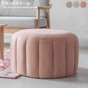 yN[|14OFF! 12/1 0:00~23:59܂ŁzXc[ EhXc[ ֎q `FA  RpNg 킢  NbV tANbV Ibg} TChe[u