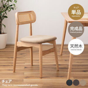 yN[|15OFF! 11/1 0:00~23:59܂Łz`FA _CjO ؐ ؖ lH^ XG[h ֎q  CX HOC-811BK HOC-812CHA HOC-813BE t fUC NbV ӂӂ 萫Q 