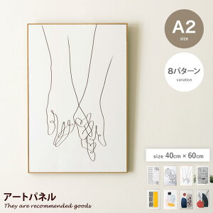 A[gpl Art Panel ART-198 S8 CeA G p A2TCY ؍CeA X^CbV 40×60 OtBbN {[h ۓI t[sv t G fUC 40 Ǌ|