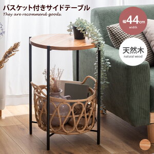 yMAX50OFF! 10/30 0:00 ~ 23:59܂ŁzTCh e[u oXPbg  iCg ԑ [ VR ؐ ؖ rO  y y ړ fBXvC RpNg  \t@ xbh Ǐ 