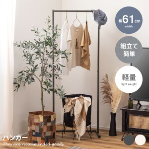 yMAX50OFF! 11/2411/25聚z[ nK[ rLbv gȒP y RpNg Xgbp[ l炵 ̓h ߗގ[ mnK[ 61 Q rO X`[