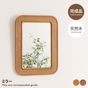 �yMAX50��OFF! 12/19��12/20���聚�z�~���[ �� ���^�� �C���e���A �A�[�g �G�� �Ǌ|�� ���� ���r���O �h���b�T�[�~���[ ���C�N �w�A�Z�b�g ��U�h�~ �傫�� ��45 �V�R�� �~���f�B