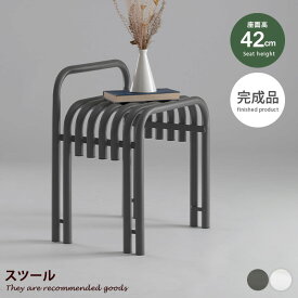 【クーポンで13％OFF！3/6 00:00~23:59限定！】ソファ スツール チェア 椅子 腰掛け サイドテーブル ナイトテーブル 花台 フラワースタンド ディスプレイ 台 アームレス 完成品 組立不要 座面高42cm 小さい 省スペース 韓国インテリア 個性的 幅42