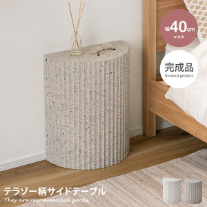 yMAX50OFF! 11/10 0:00 ~ 11/11 1:59܂ŁzTChe[u ~j TChe[u  i e][ IuWF gh 嗝Ε fBXvC ȃXy[X rO xbhTCh Q 40 