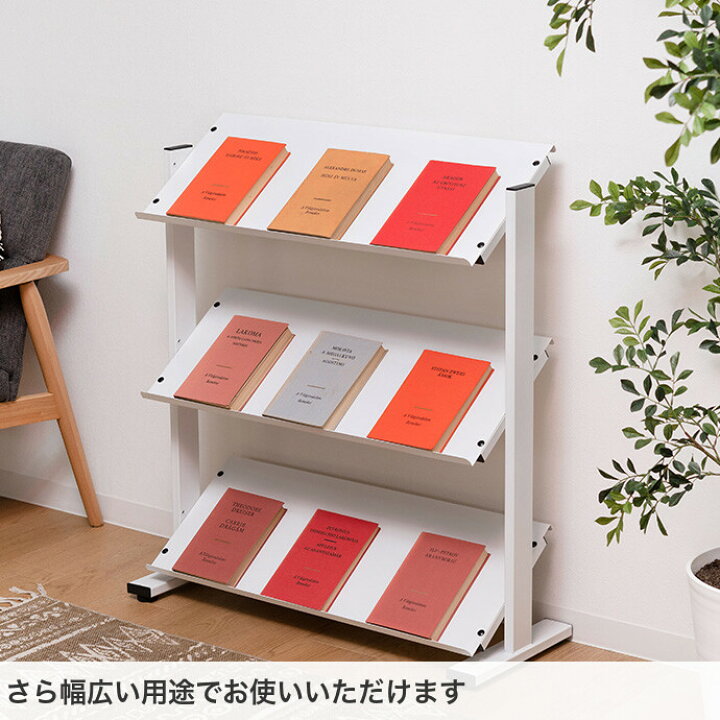 楽天市場】【MAX50％OFF! 1/24 20:00 ~ 1/25限定☆】ラック3段 